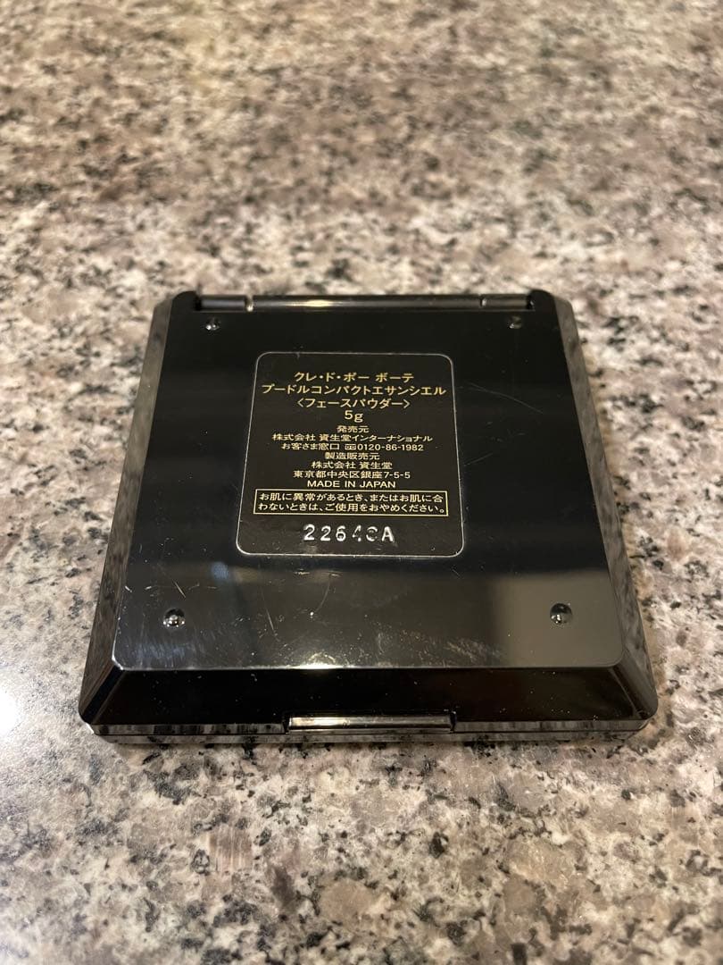 【週末限定値下げ】プードルコンパクトエサンシエル（エレガントスリム）