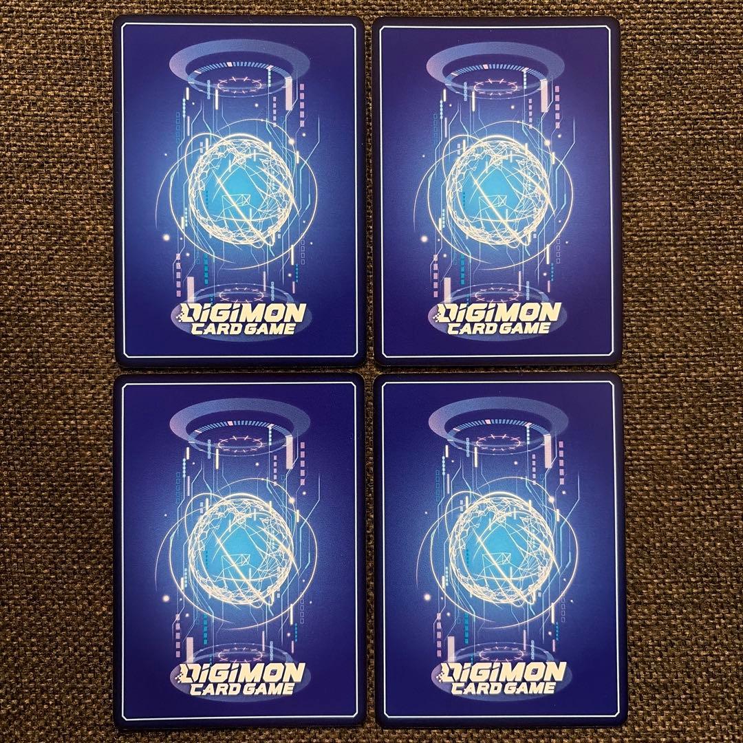 デジモンカードゲーム ルーチェモンフォールダウンモード パラレル ex6