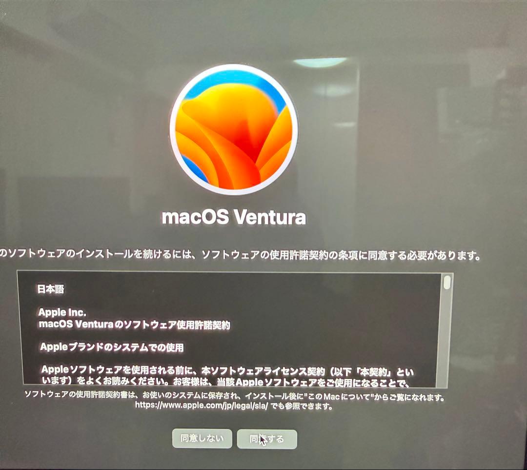 Macデスクトップ Apple iMac Retina 5K 27-inch i5 2017