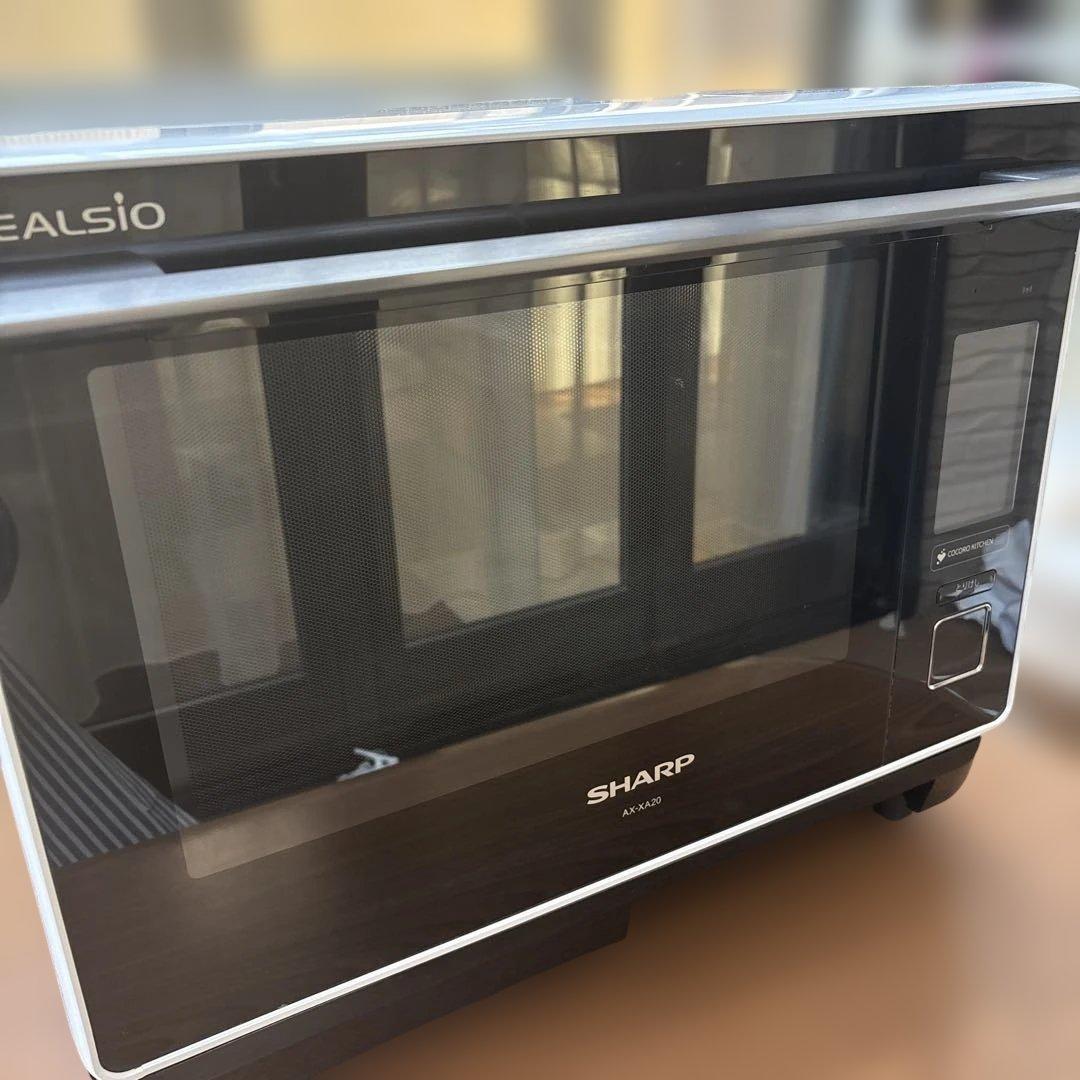 シャープ ヘルシオ ウォーターオーブン 中古AX-XA20-W 2022年製