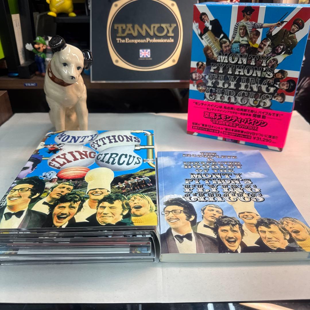 ★新品同様★モンティ・パイソンのフライングサーカス DVDボックス