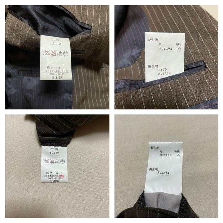 ■TAKEO KIKUCHI（タケオキクチ）■セミオーダースーツ