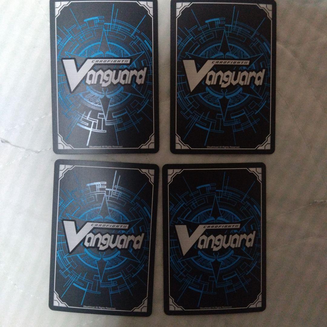 赤羽ラティーファ