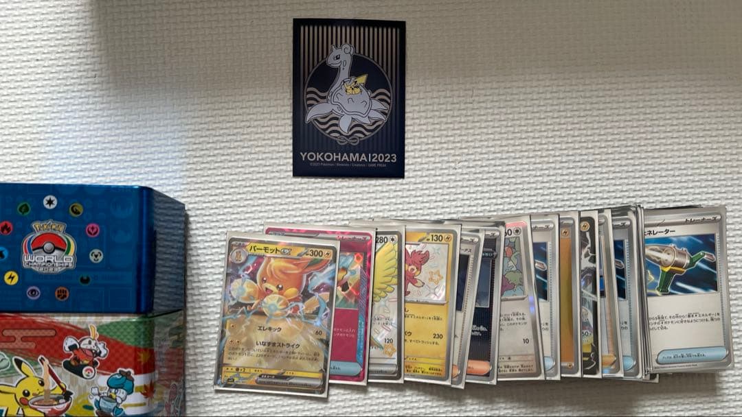 ト*〻様 ポケカ引退品　複数構築済みデッキセット