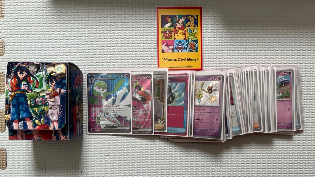 ト*〻様 ポケカ引退品　複数構築済みデッキセット