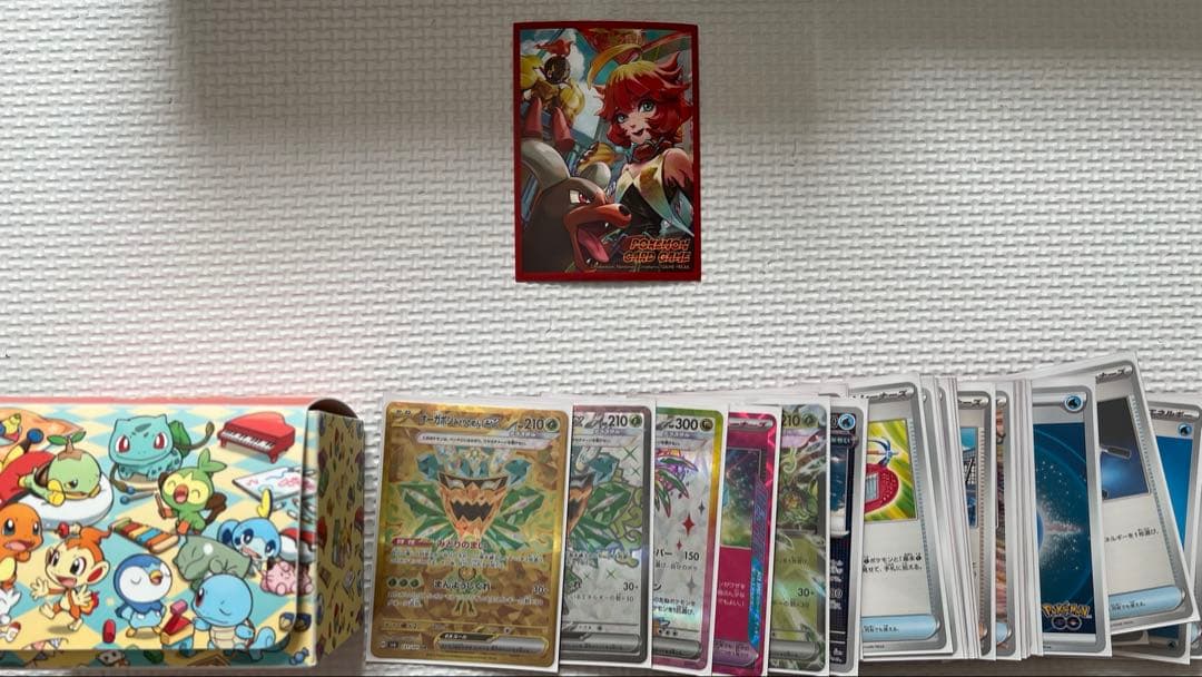 ト*〻様 ポケカ引退品　複数構築済みデッキセット