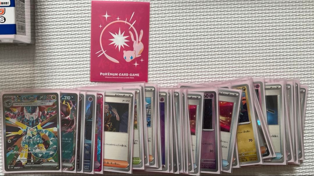 ト*〻様 ポケカ引退品　複数構築済みデッキセット