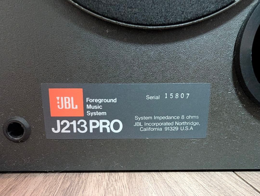 JBL J213PRO(スピーカー)　シリアルナンバー2台連番セット