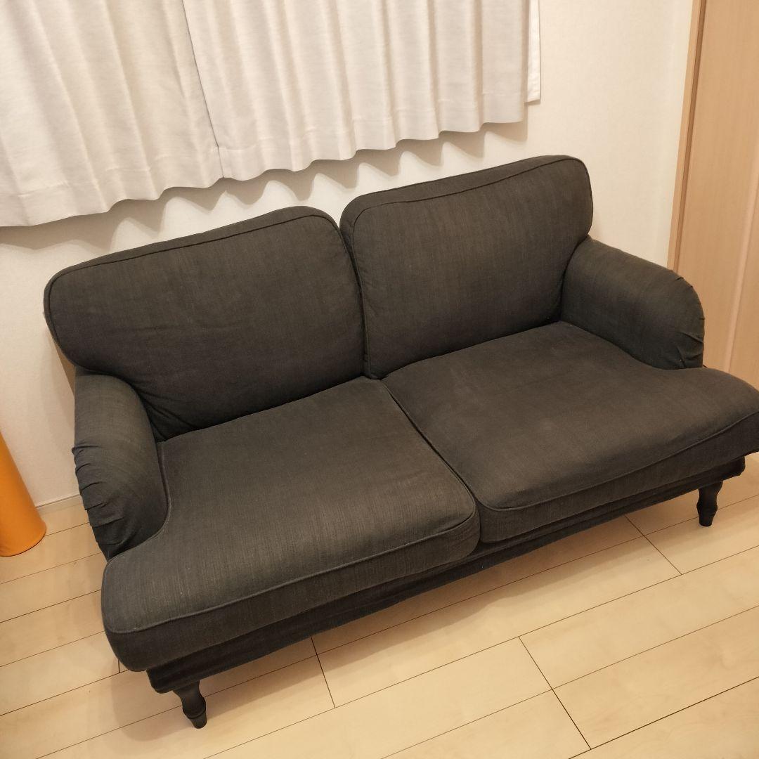 IKEA STOCKSUND ダークグリーン 2人掛けソファ