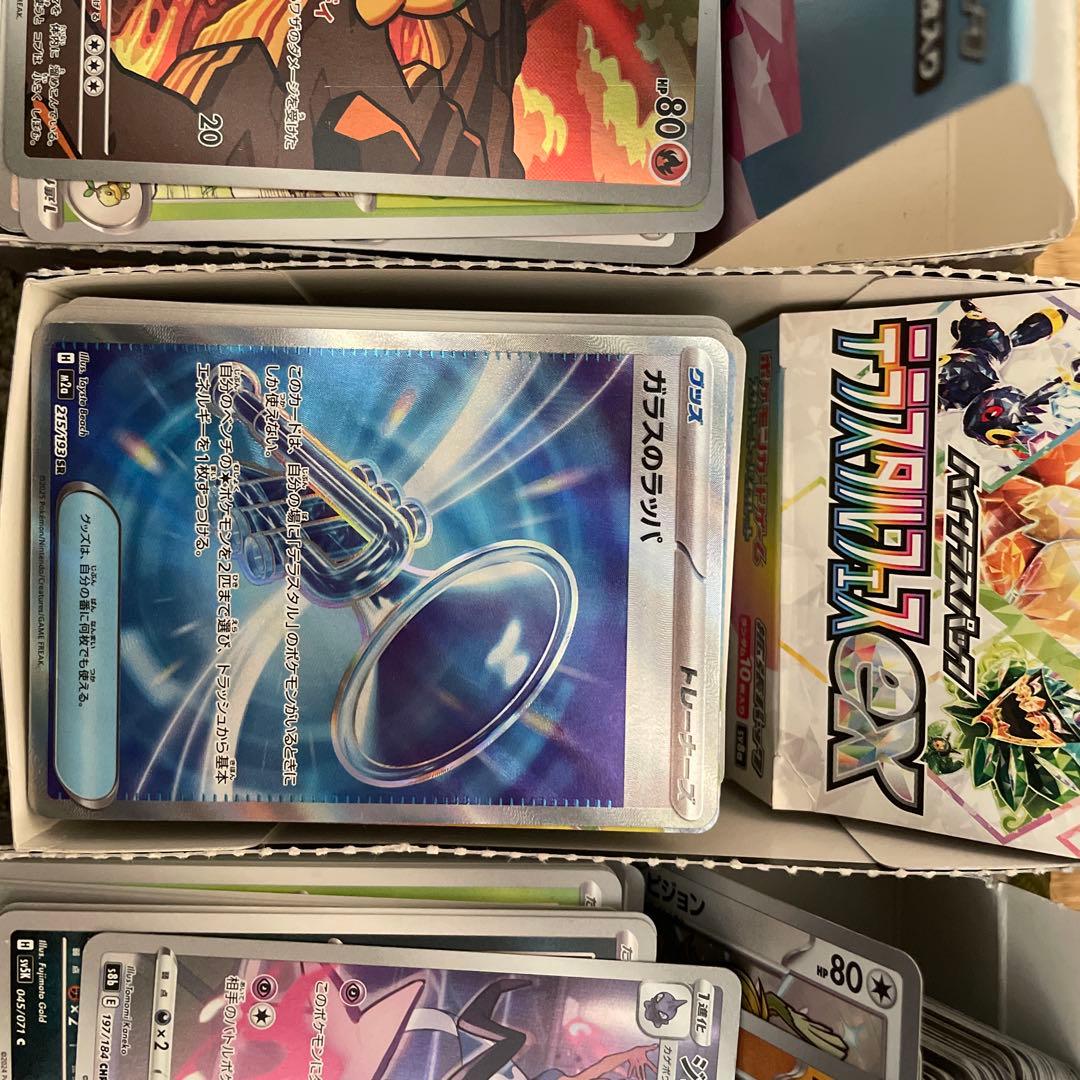 「24時間限定価格」 ポケモンカードセット　引退品