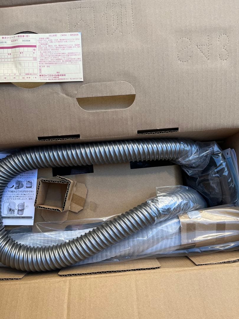 TOSHIBA VC-JS4000R 掃除機本体　新品未使用品