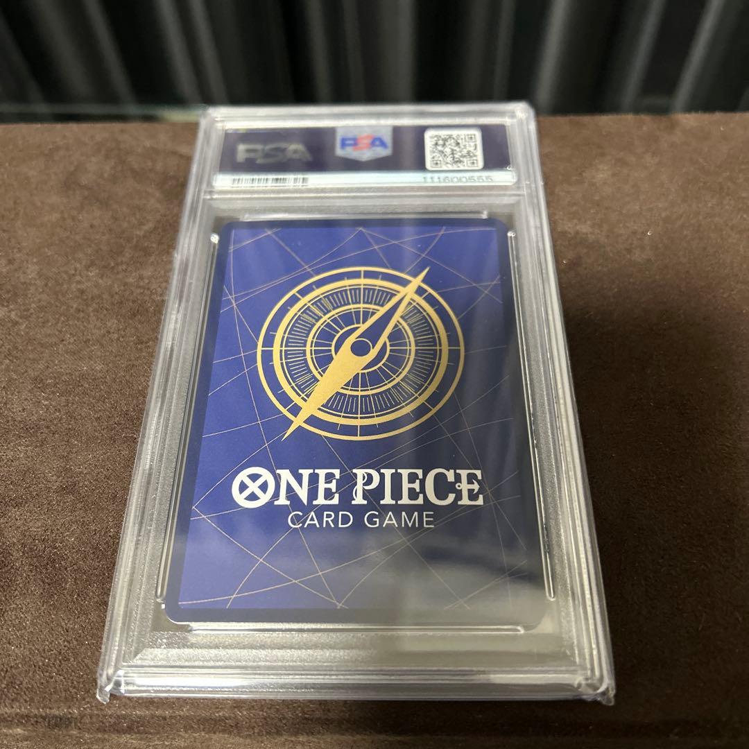 PSA10 トニートニー チョッパー コミパラ ワンピース EB01-006