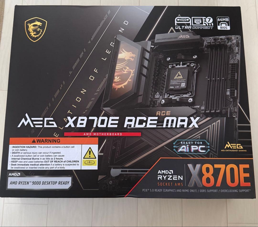【国内未流通・最上位】MSI MEG X870E ACE MAX新品未使用AM5