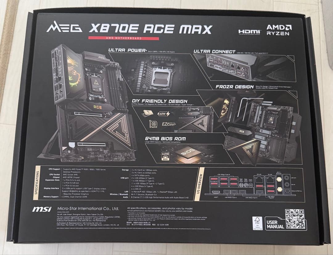 【国内未流通・最上位】MSI MEG X870E ACE MAX新品未使用AM5