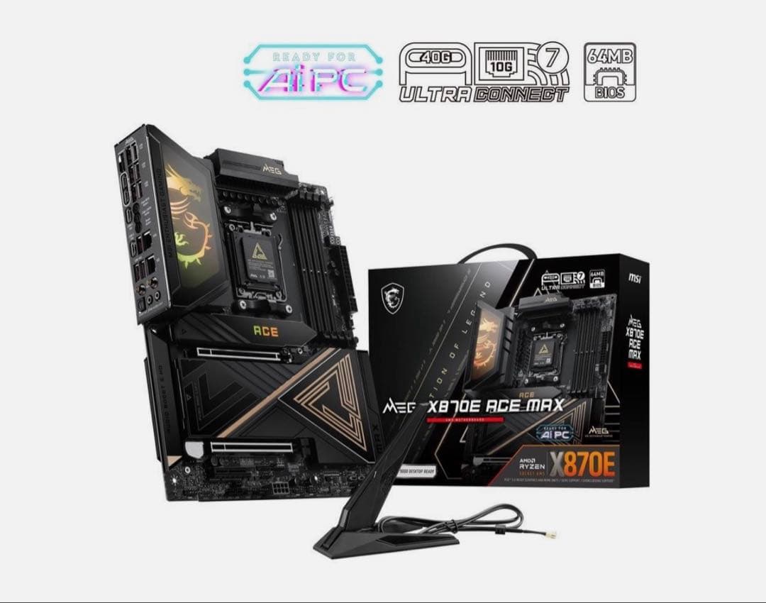 【国内未流通・最上位】MSI MEG X870E ACE MAX新品未使用AM5