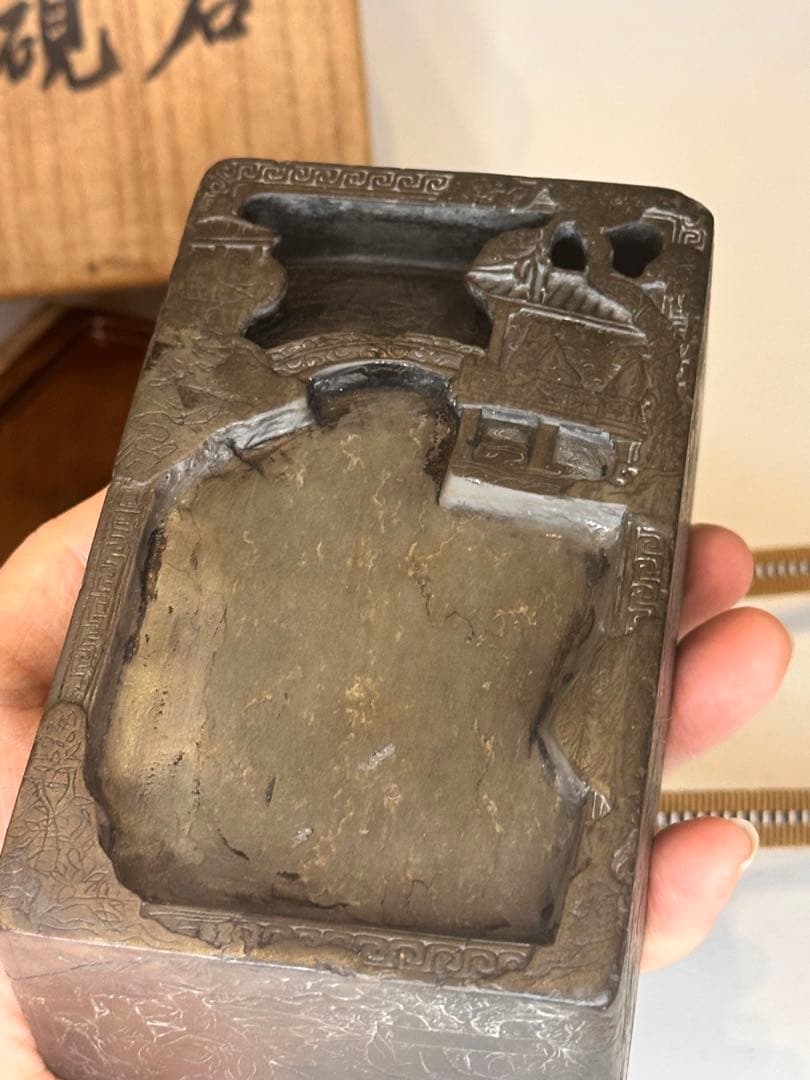 希少 宋時代 緑石 蘭亭硯 四面彫刻 稀少品 蓋・台座・共箱付