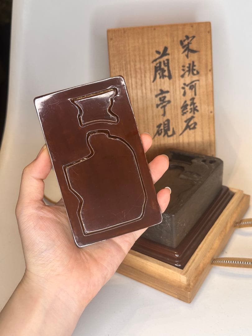 希少 宋時代 緑石 蘭亭硯 四面彫刻 稀少品 蓋・台座・共箱付