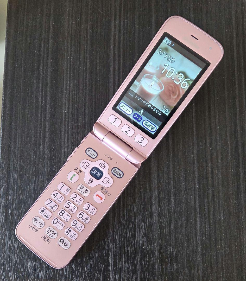h*ま様 DOCOMO らくらくフォンF-01M ピンク