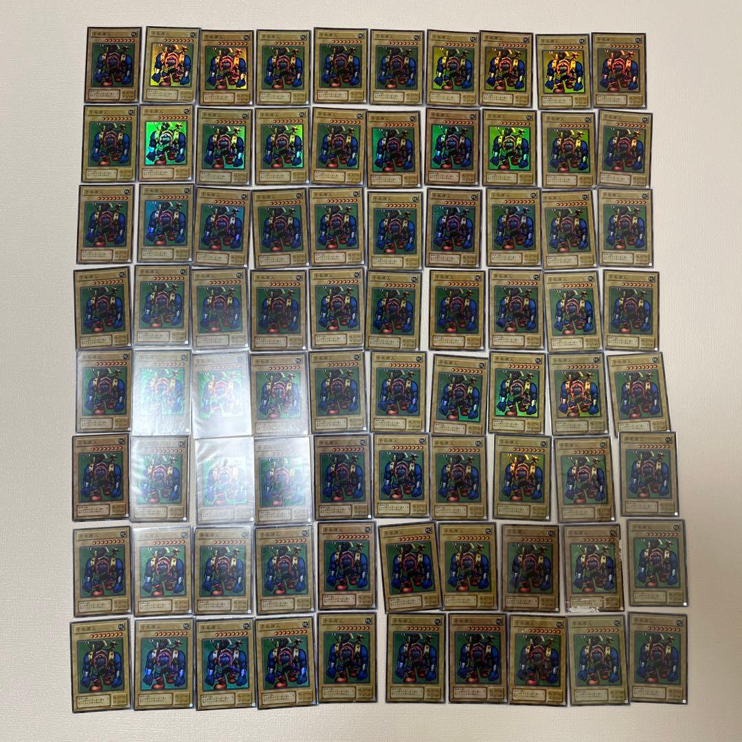 青眼の究極竜 エビルナイト トライホーン 千年巨人 ファイアーウィングペガサス