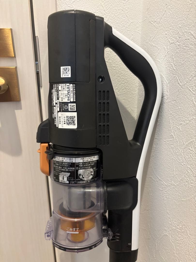 日立　HITACHI　掃除機 コードレス　PV-BKL11L 24年製　BT優