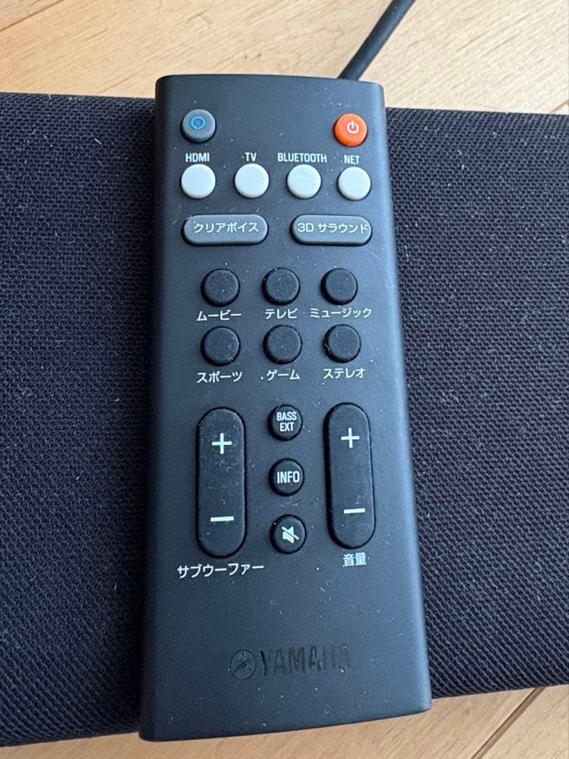 【値下げ】YAS-109 サウンドバー　YAMAHA