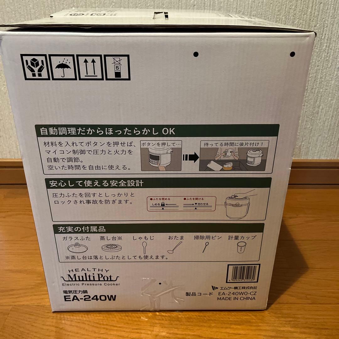 ＭＫ　エムケー　電気圧力鍋　圧力鍋　ＥＡ- 240W