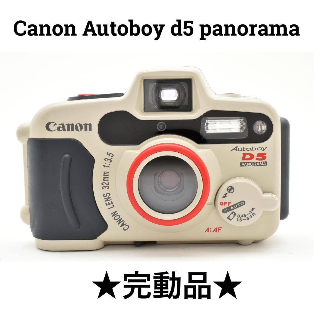 【美品】キヤノン Canon Autoboy D5 Panorama