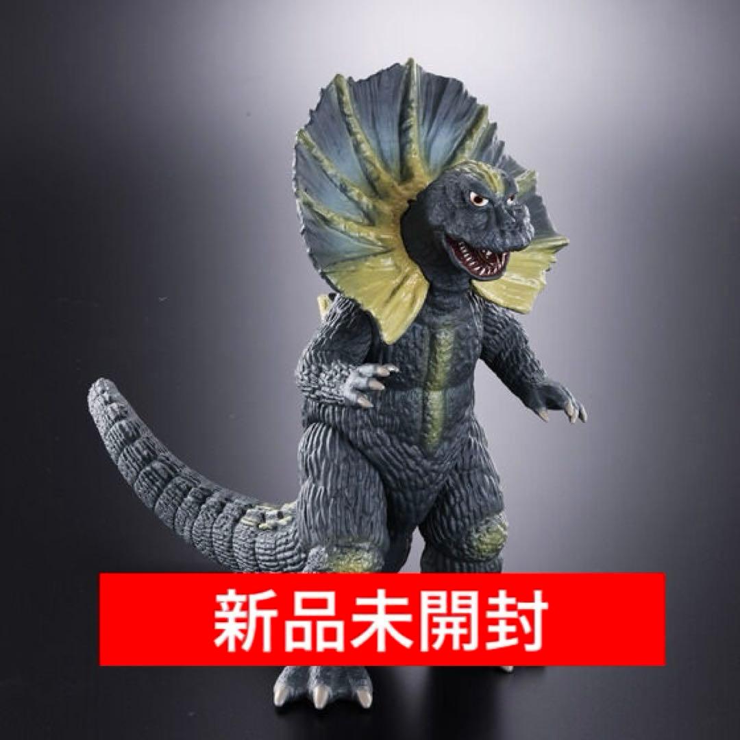ムービーモンスターシリーズ×ウルトラ怪獣アドバンス エリ巻恐竜 ジラース 1