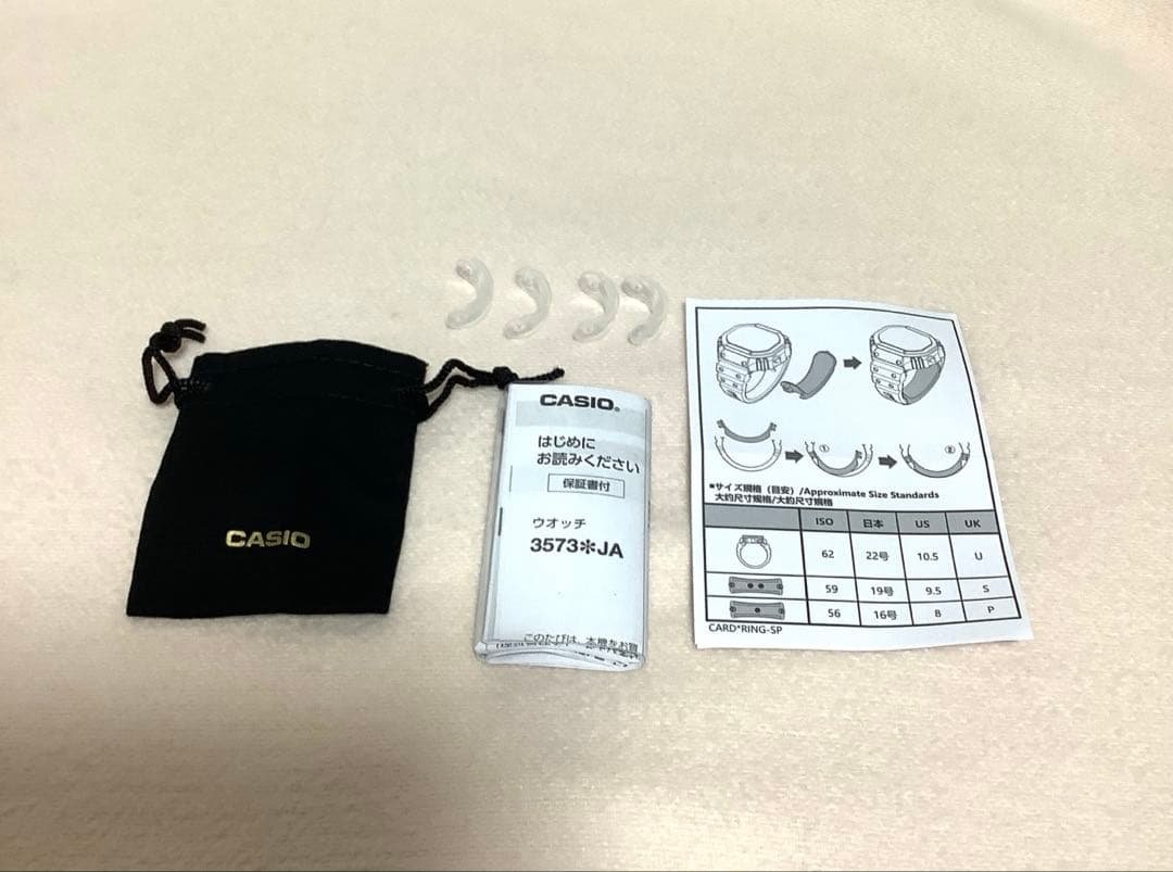 CASIO G-SHOCK リングウォッチ　ゴールド