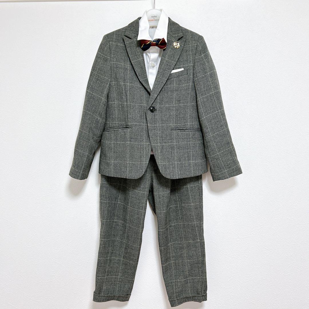 美品‼︎ワルツバイビームス フォーマルスーツ チェック グレー 130 男の子