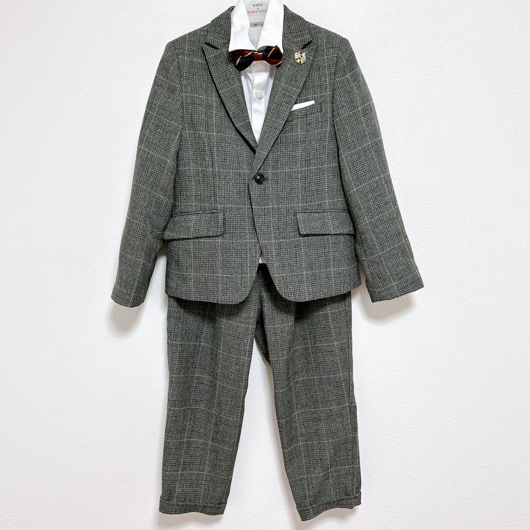 美品‼︎ワルツバイビームス フォーマルスーツ チェック グレー 130 男の子