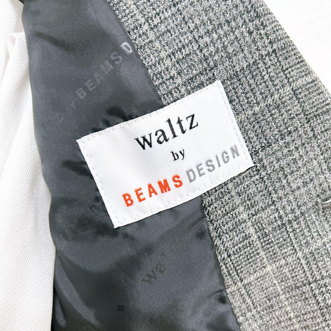美品‼︎ワルツバイビームス フォーマルスーツ チェック グレー 130 男の子