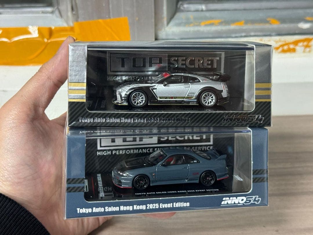 Inno64 1/64 TOP SECRET R33 R35 香港限定セット