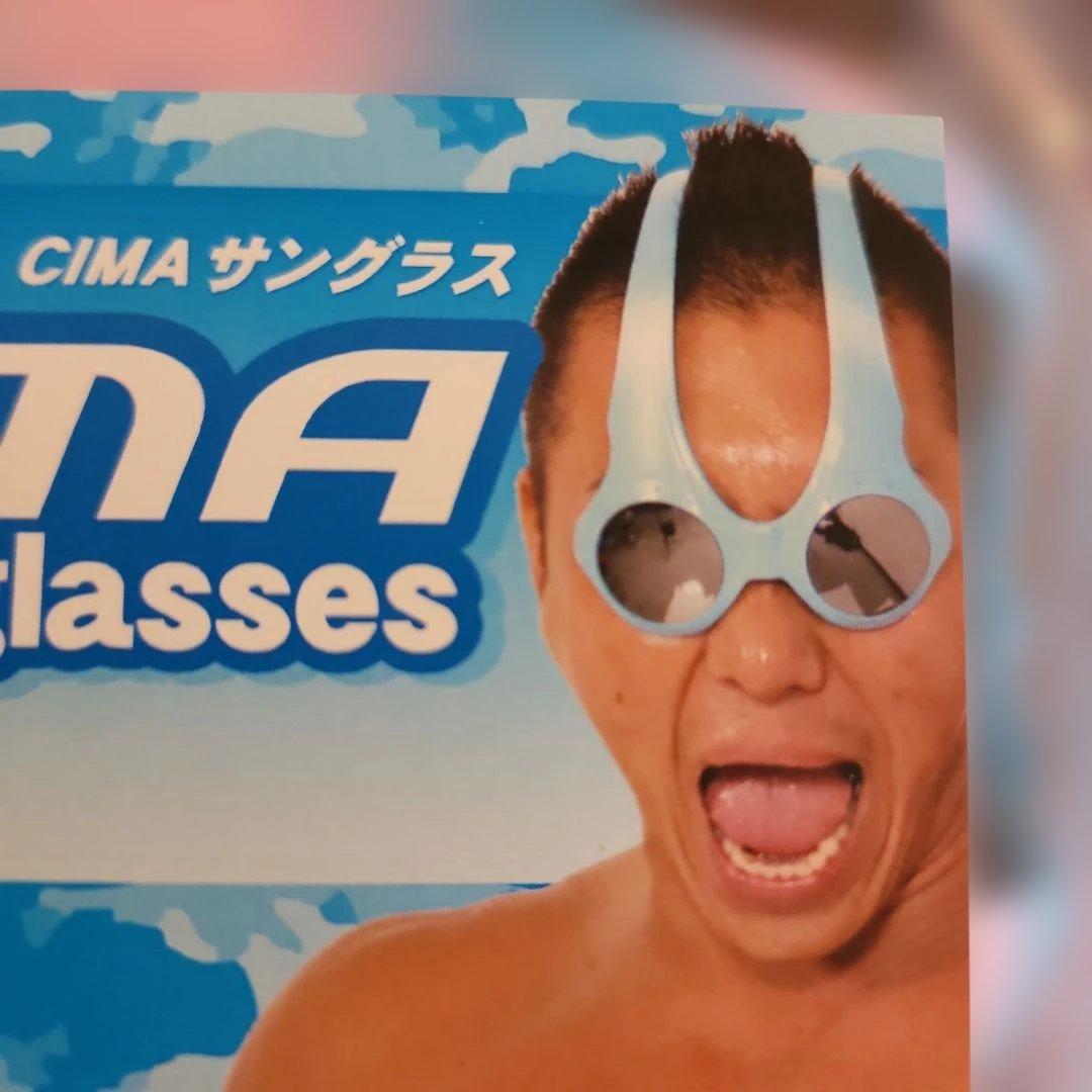 CIMA サングラス　DRAGON GATE　直筆サイン入り　ケース付き　レア