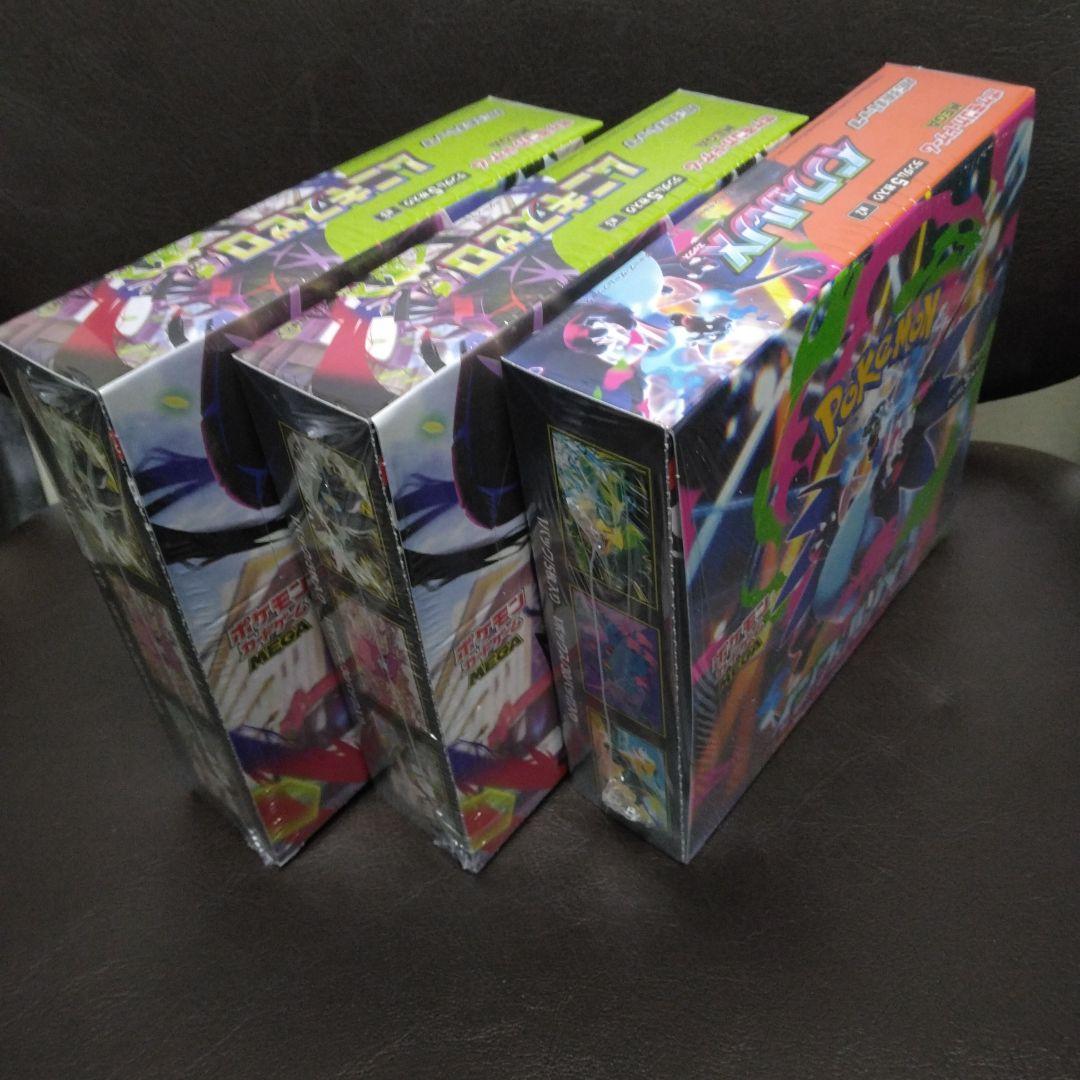 ポケモンカードインフェルノX、ムニキスゼロ、シュリンク付きBOX