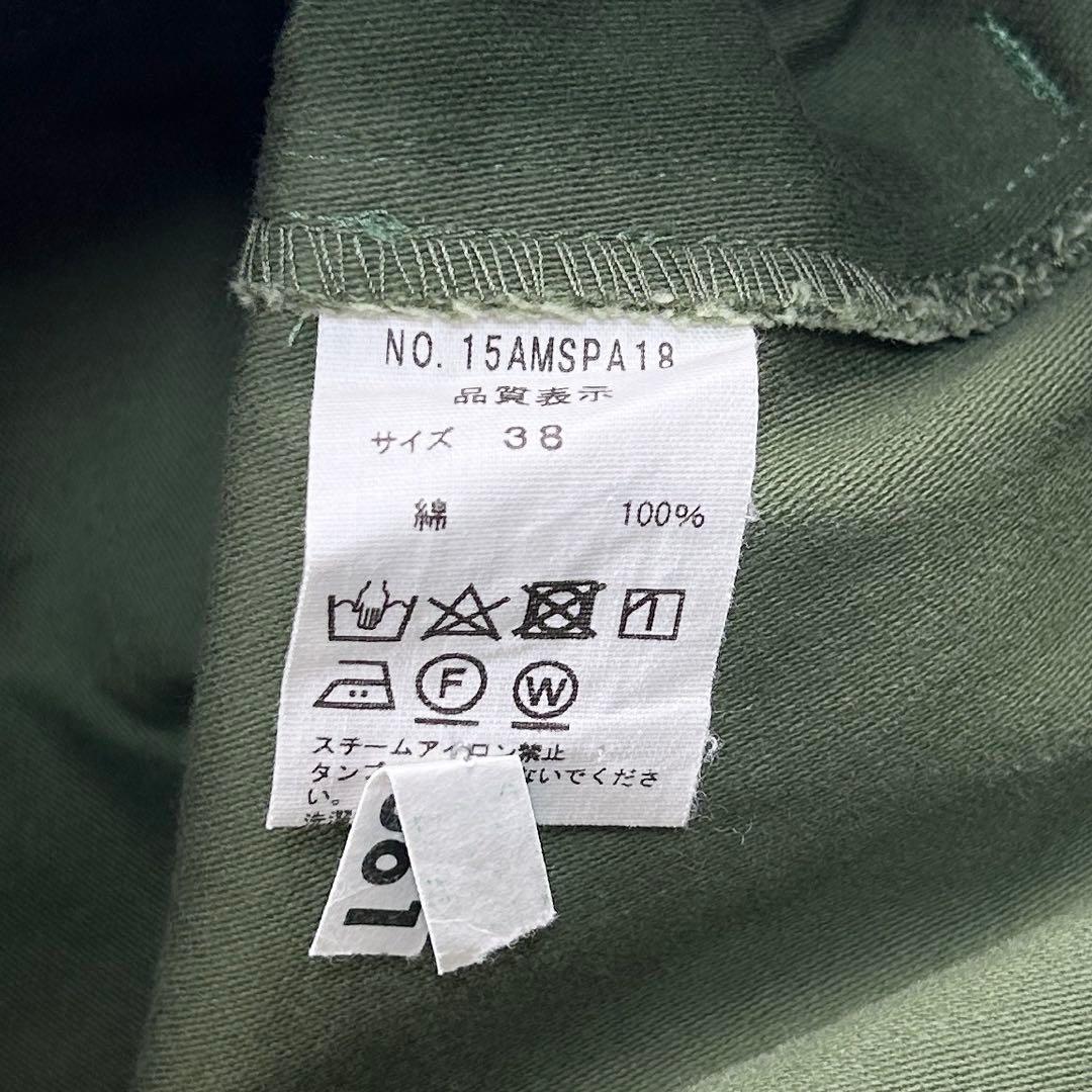 b1300✨極美品✨【Shinzone】ベイカーパンツ　ミリタリー　38　カーキ