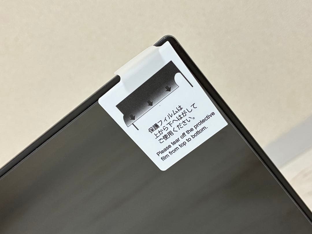 【未使用に近い状態】ハイセンスジャパン32A46N 32v型液晶テレビ