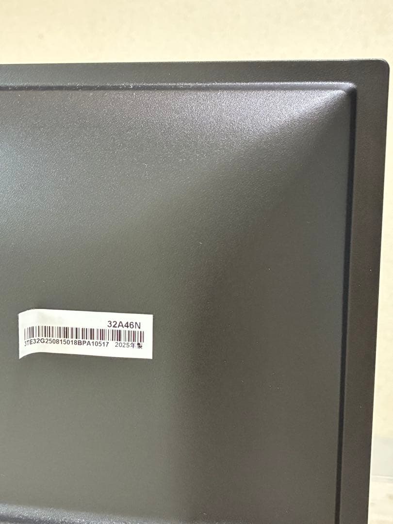 【未使用に近い状態】ハイセンスジャパン32A46N 32v型液晶テレビ