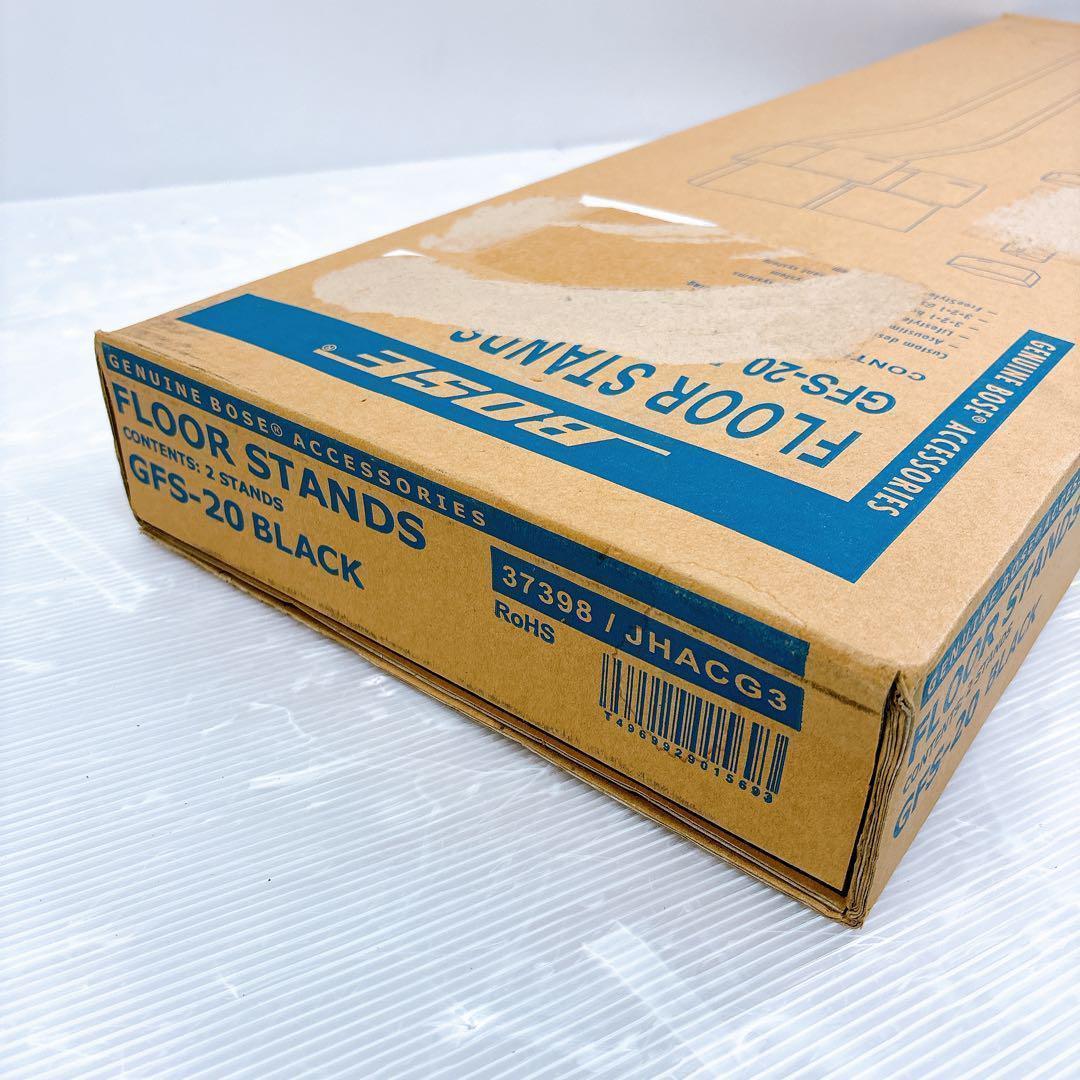 【新品・未開封】BOSE ポーズ GFS-20 B クリスタルガラススタンド