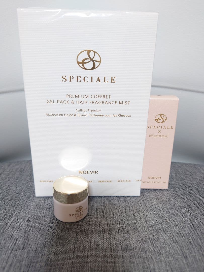 ノエビアスペチアーレプレミアムコスメ等