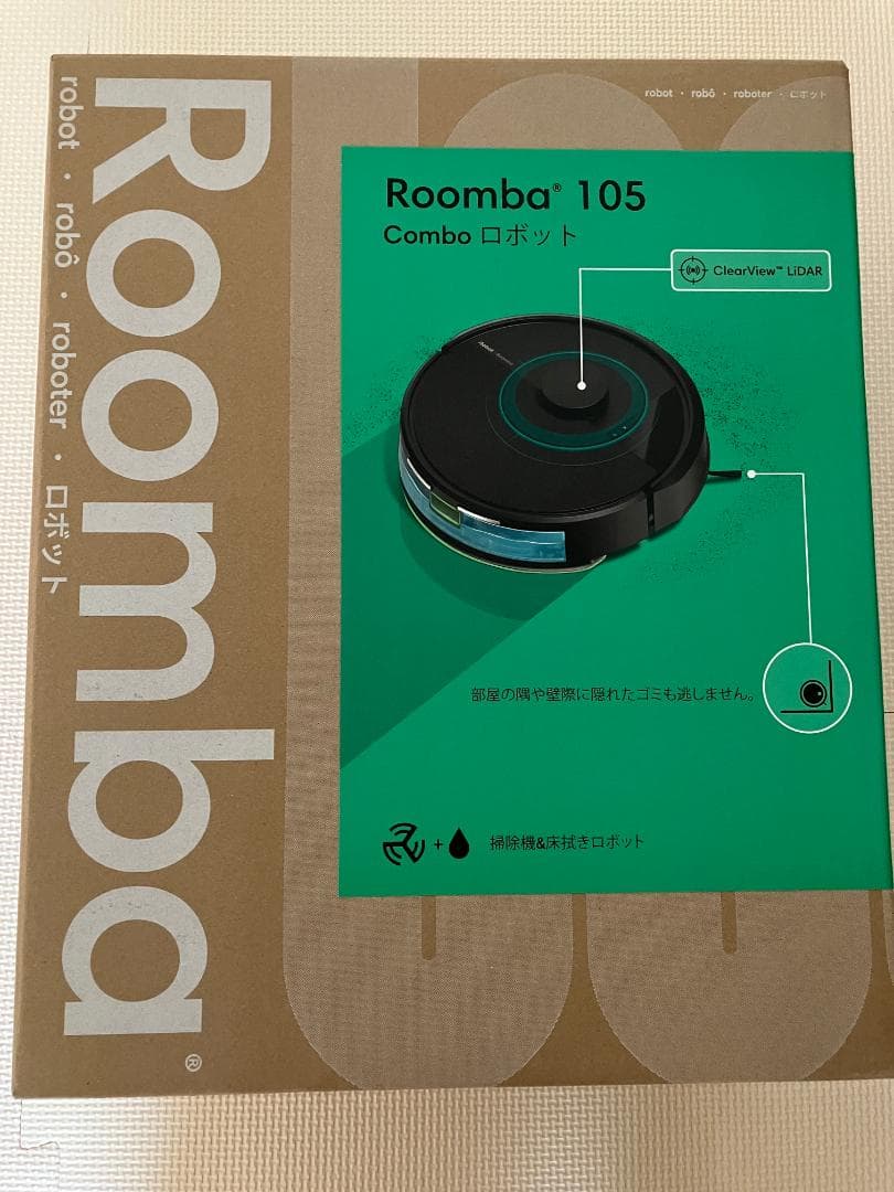 【新品未使用】ルンバRoomba 105 Combo ロボット掃除機