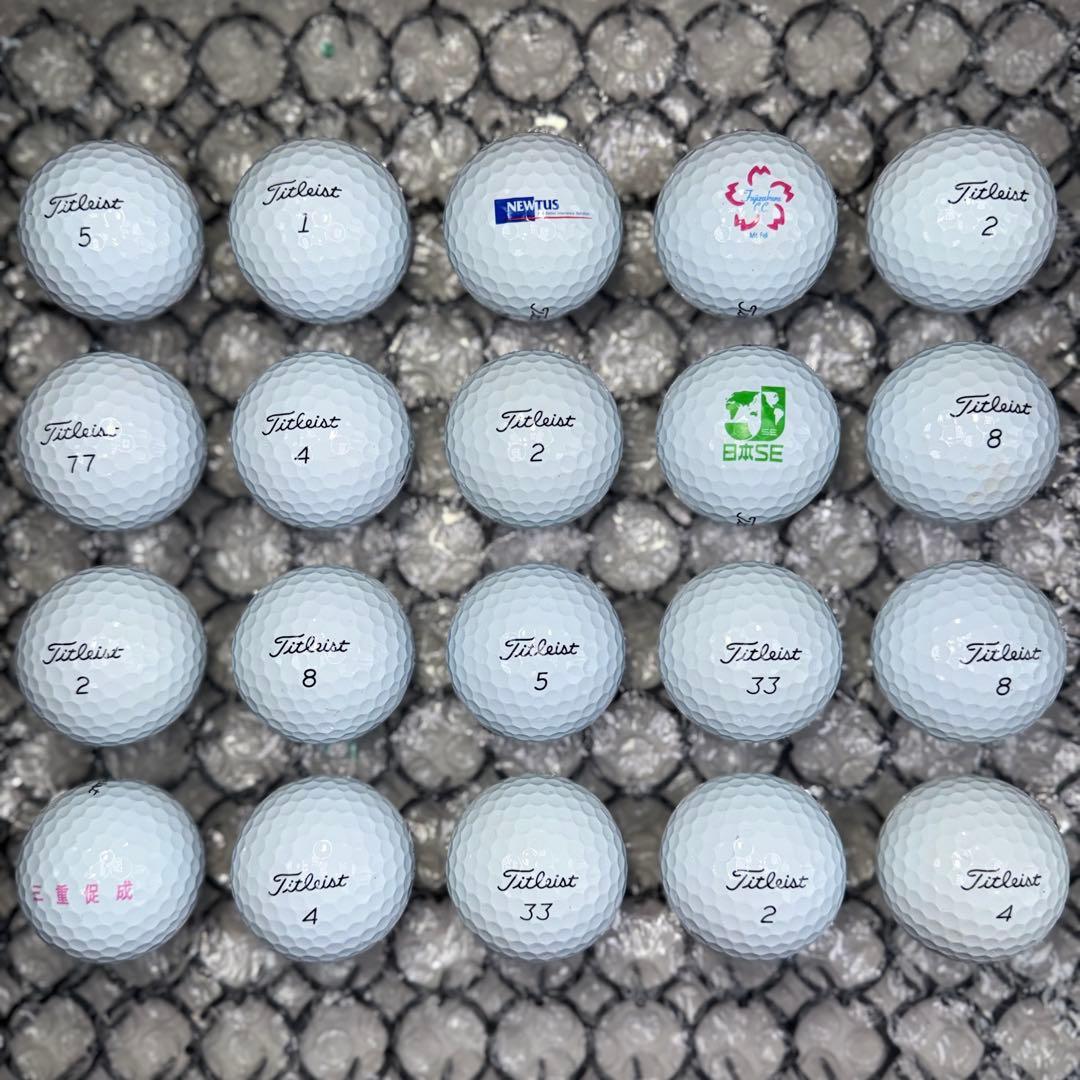 ロストボール タイトリスト pro v1 20球 Sランク 922おまけtee付
