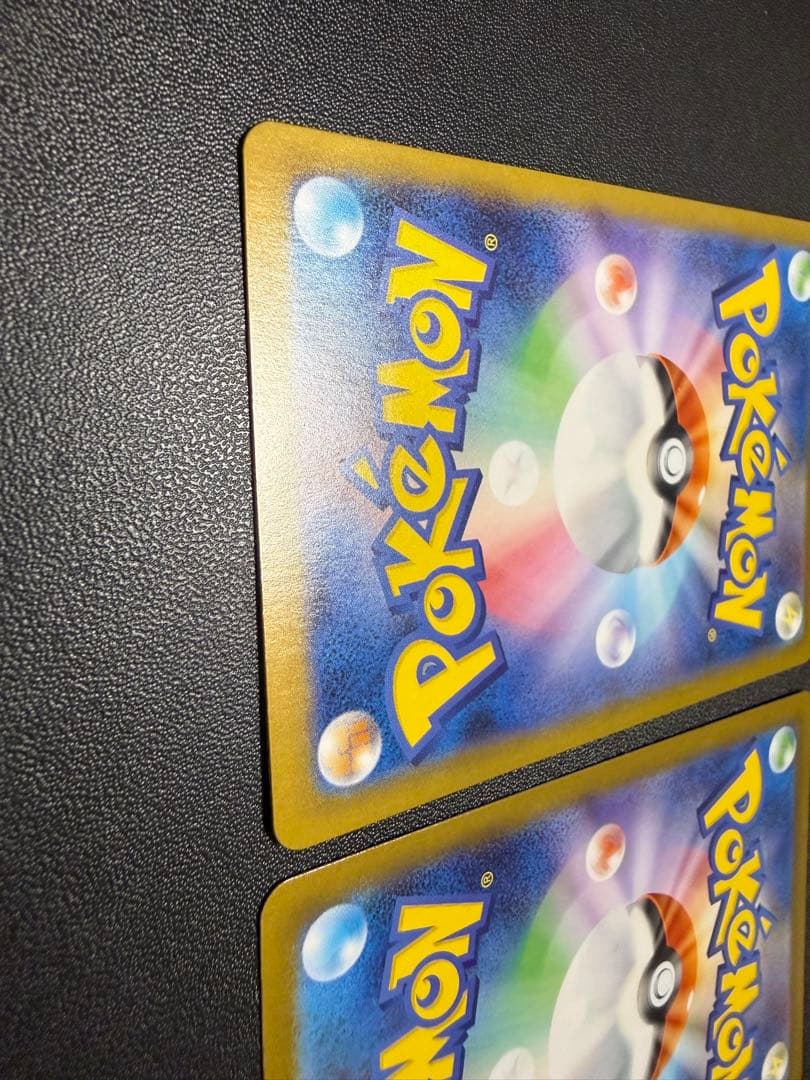 大人気のマリル含む　AR仕様3枚セット