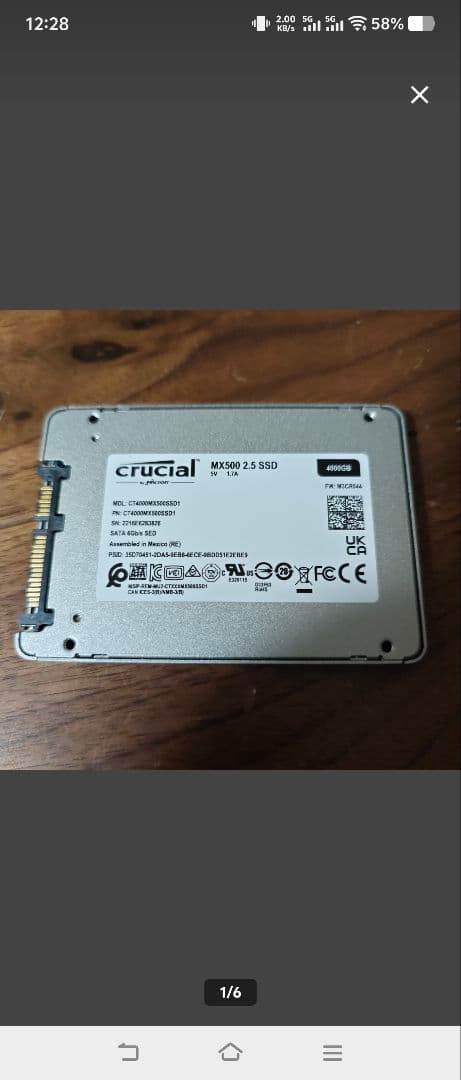 crucial MX500 4000GB 2.5インチSSD