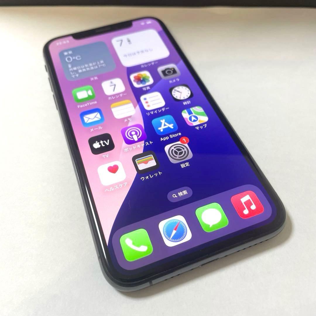 【F】Apple iPhone Xs 256GB ブラック 本体 256GB