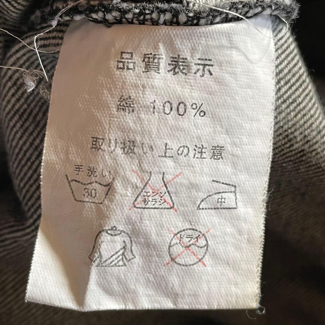 マックツール ブラックデニムオーバーオール つなぎ フルジップ 作業着 ロゴ刺繍