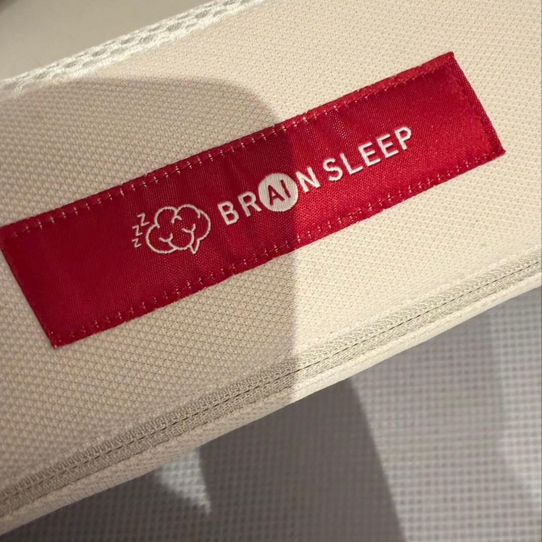 ブレインスリープ マットレス プレミアム フロート　クイーン