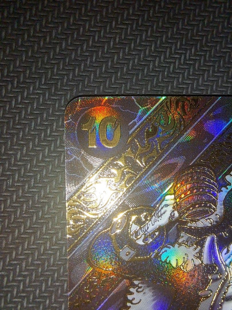 ワンピース ティーチ SP 金 3周年