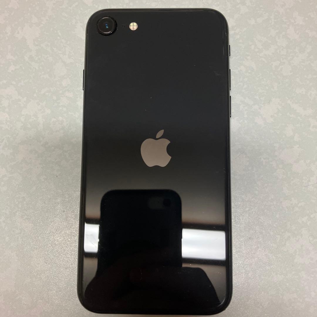 iPhone se 第二世代　64ＧＢブラック 画面ひびあり