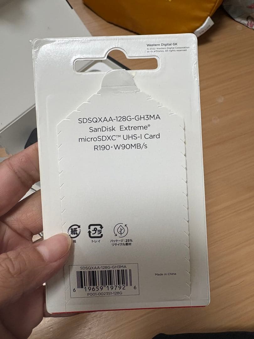 ビデオカメラ sj cam C200